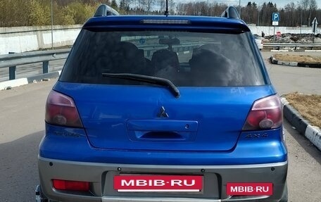 Mitsubishi Outlander III рестайлинг 3, 2004 год, 650 000 рублей, 2 фотография