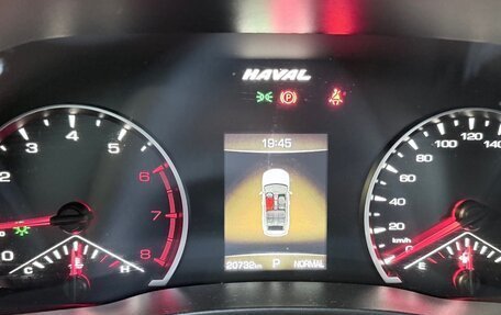 Haval Jolion, 2023 год, 1 750 000 рублей, 9 фотография