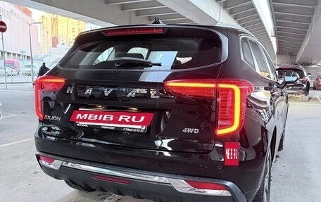 Haval Jolion, 2023 год, 1 750 000 рублей, 4 фотография