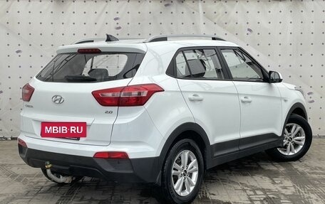Hyundai Creta I рестайлинг, 2017 год, 1 800 000 рублей, 4 фотография