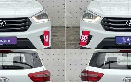 Hyundai Creta I рестайлинг, 2017 год, 1 800 000 рублей, 8 фотография