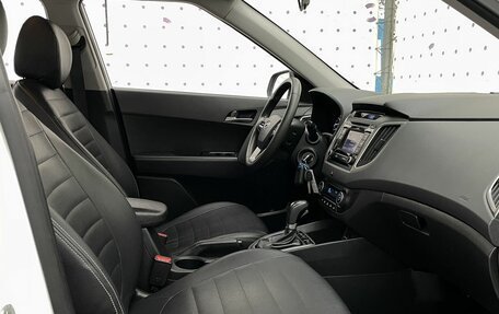 Hyundai Creta I рестайлинг, 2017 год, 1 800 000 рублей, 12 фотография