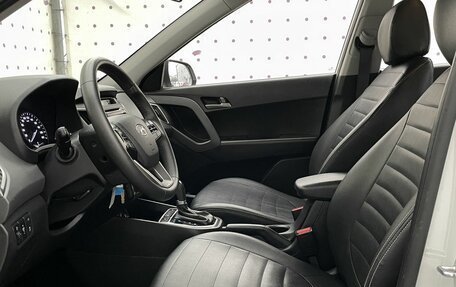 Hyundai Creta I рестайлинг, 2017 год, 1 800 000 рублей, 11 фотография