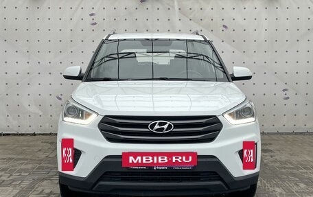 Hyundai Creta I рестайлинг, 2017 год, 1 800 000 рублей, 3 фотография
