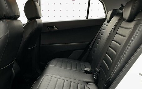 Hyundai Creta I рестайлинг, 2017 год, 1 800 000 рублей, 13 фотография