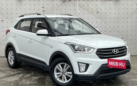 Hyundai Creta I рестайлинг, 2017 год, 1 800 000 рублей, 2 фотография