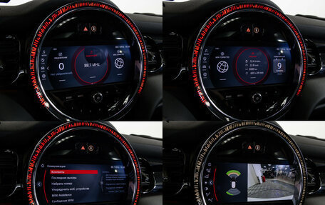 MINI Hatch, 2021 год, 3 477 000 рублей, 16 фотография