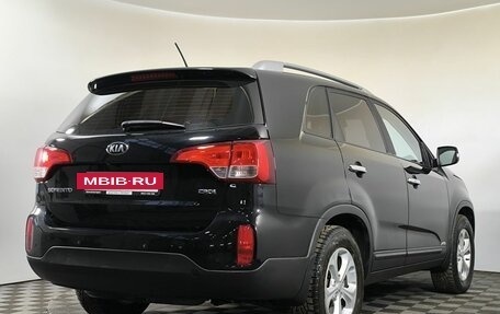 KIA Sorento II рестайлинг, 2015 год, 1 950 000 рублей, 5 фотография