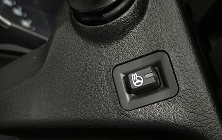 KIA Sorento II рестайлинг, 2015 год, 1 950 000 рублей, 16 фотография