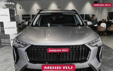 Haval Jolion, 2026 год, 2 799 000 рублей, 6 фотография