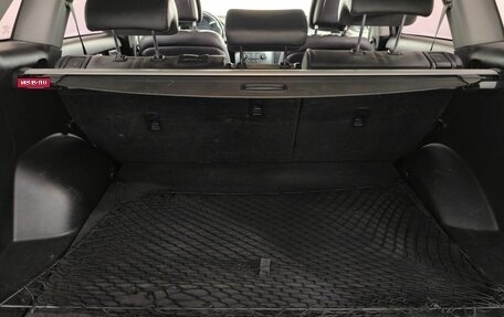 KIA Sorento II рестайлинг, 2015 год, 1 950 000 рублей, 17 фотография