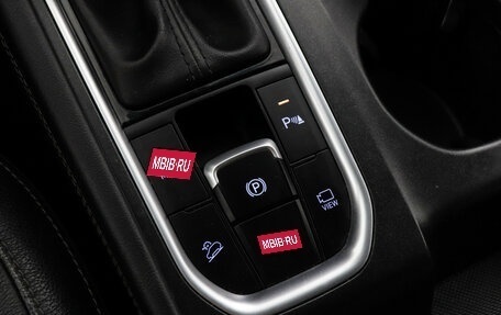 Hyundai Santa Fe IV, 2019 год, 2 897 000 рублей, 12 фотография