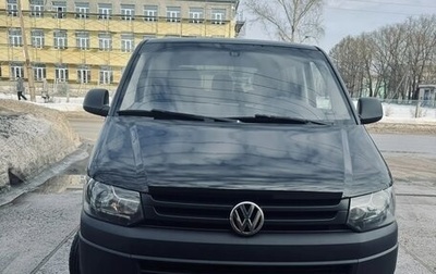 Volkswagen Caravelle T5, 2014 год, 2 600 000 рублей, 1 фотография