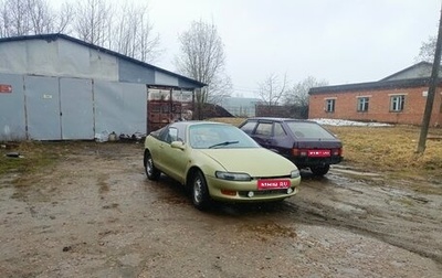 Toyota Sera, 1994 год, 550 000 рублей, 1 фотография