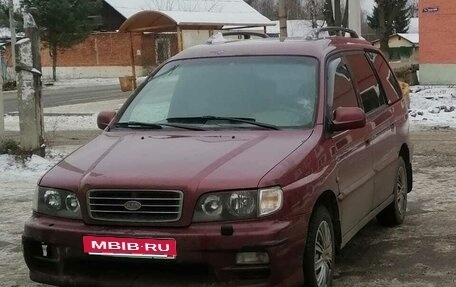 KIA Joice, 2000 год, 350 000 рублей, 1 фотография