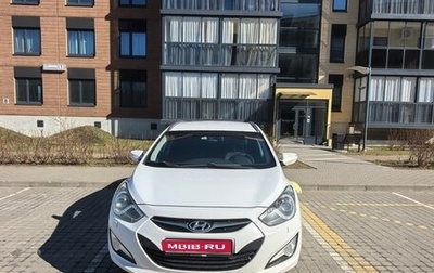 Hyundai i40 I рестайлинг, 2013 год, 1 250 000 рублей, 1 фотография