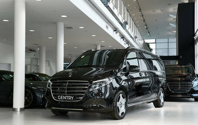 Mercedes-Benz V-Класс, 2026 год, 14 150 000 рублей, 1 фотография