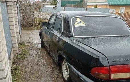 ГАЗ 3110 «Волга», 1998 год, 45 000 рублей, 4 фотография