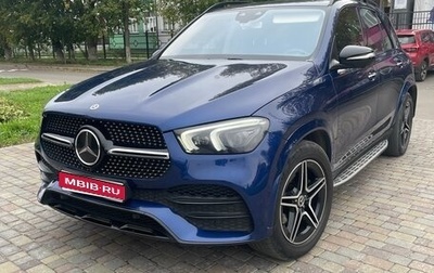 Mercedes-Benz GLE, 2019 год, 5 400 000 рублей, 1 фотография