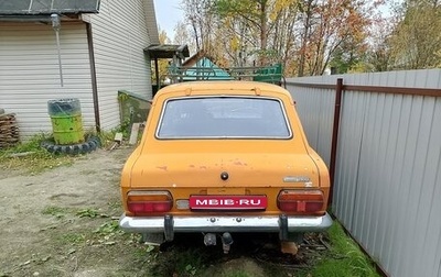 ИЖ 2125 «Комби», 1980 год, 93 000 рублей, 1 фотография