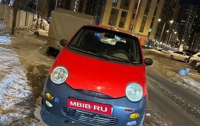 Chery Sweet (QQ), 2006 год, 195 000 рублей, 1 фотография