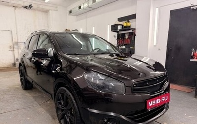 Nissan Qashqai, 2011 год, 1 099 000 рублей, 1 фотография