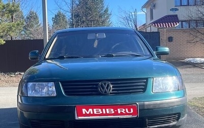 Volkswagen Passat B5+ рестайлинг, 2000 год, 470 000 рублей, 1 фотография