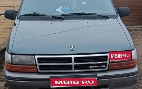 Chrysler Voyager II, 1994 год, 550 000 рублей, 1 фотография