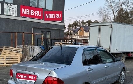 Mitsubishi Lancer IX, 2007 год, 250 000 рублей, 5 фотография