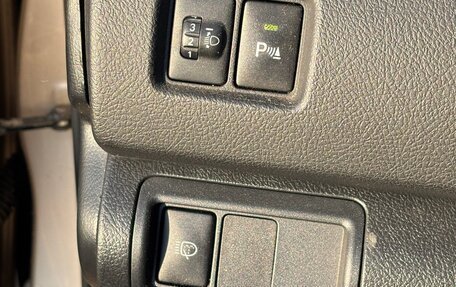 Toyota Camry, 2012 год, 1 190 000 рублей, 18 фотография