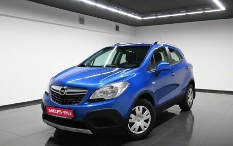 Opel Mokka I, 2014 год, 1 095 000 рублей, 1 фотография