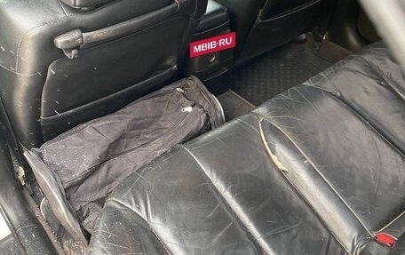 Nissan Maxima VIII, 2002 год, 340 000 рублей, 15 фотография