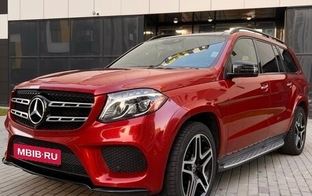 Mercedes-Benz GLS, 2018 год, 3 550 000 рублей, 3 фотография