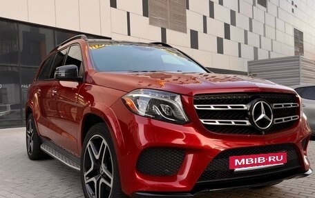 Mercedes-Benz GLS, 2018 год, 3 550 000 рублей, 2 фотография