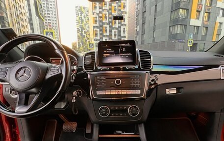 Mercedes-Benz GLS, 2018 год, 3 550 000 рублей, 11 фотография