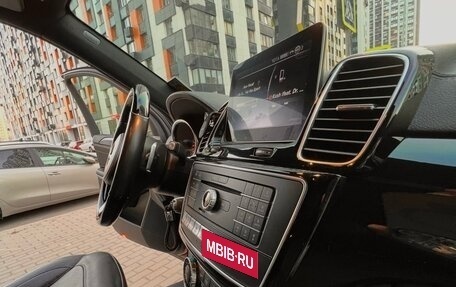 Mercedes-Benz GLS, 2018 год, 3 550 000 рублей, 10 фотография