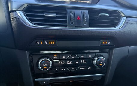 Mazda 6, 2015 год, 1 590 000 рублей, 11 фотография