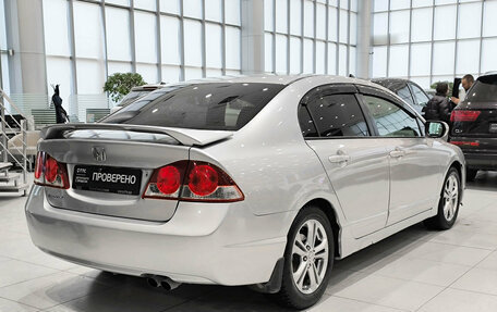 Honda Civic VIII, 2008 год, 780 000 рублей, 6 фотография