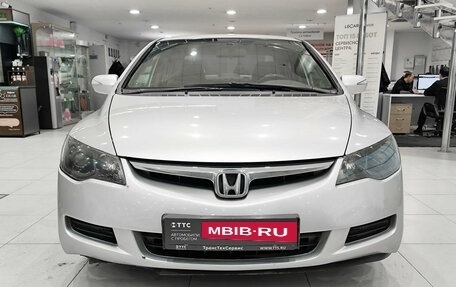 Honda Civic VIII, 2008 год, 780 000 рублей, 2 фотография
