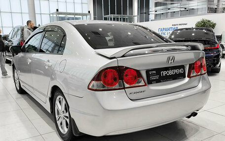 Honda Civic VIII, 2008 год, 780 000 рублей, 8 фотография