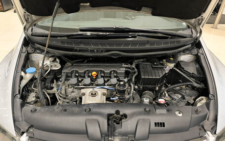 Honda Civic VIII, 2008 год, 780 000 рублей, 11 фотография