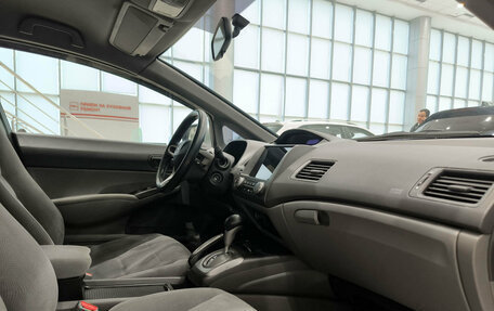 Honda Civic VIII, 2008 год, 780 000 рублей, 13 фотография