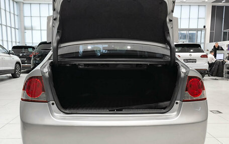 Honda Civic VIII, 2008 год, 780 000 рублей, 12 фотография