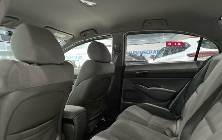 Honda Civic VIII, 2008 год, 780 000 рублей, 15 фотография