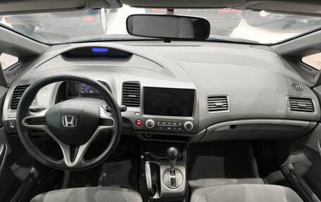 Honda Civic VIII, 2008 год, 780 000 рублей, 17 фотография