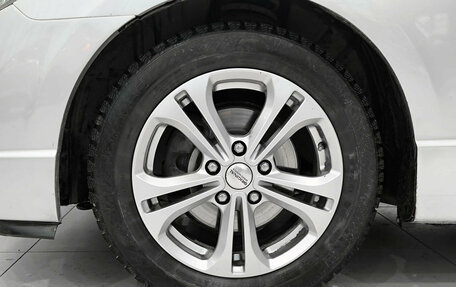 Honda Civic VIII, 2008 год, 780 000 рублей, 22 фотография