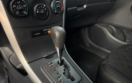 Toyota Corolla, 2010 год, 999 000 рублей, 17 фотография