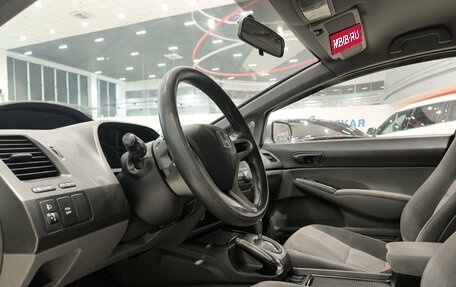 Honda Civic VIII, 2008 год, 780 000 рублей, 20 фотография