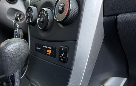 Toyota Corolla, 2010 год, 999 000 рублей, 19 фотография