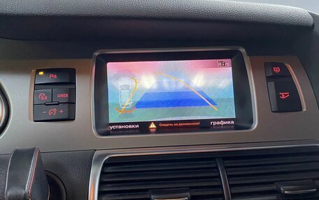 Audi Q7, 2014 год, 2 643 000 рублей, 20 фотография